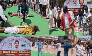 Chedi Talimkhana: అమలాపురం దసరా స్పెషల్ చెడీ తాలింఖానా - బ్రిటీష్ కాలం నాటి యుద్ధ విద్య, గగుర్పాటు కలిగించే ప్రదర్శనలు