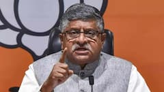 'विदेश की जमीन से भारत का अपमान करेंगे तो बची-कुची सीटें...', राहुल गांधी के आरोपों पर BJP का जवाब