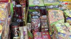 दिल्ली क्राइम ब्रांच का बड़ा एक्शन, आइसक्रीम फैक्ट्री से 693 किलो अवैध पटाखों का जखीरा बरामद