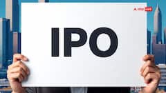 ग्रे मार्केट में मजबूती दिखा रहे हैं LG India के शेयर; 7 अक्टूबर को खुलेगा IPO