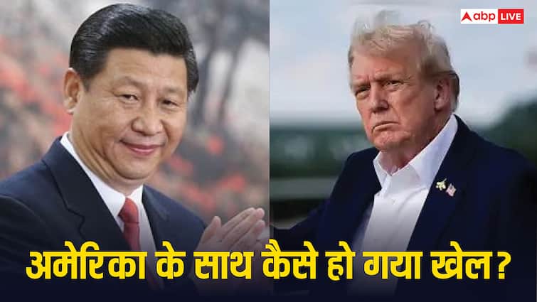 चीन ने दबाई कमजोर नस तो टेंशन में आ गए ट्रंप, अब जिनपिंग से करेंगे मुलाकात, जानें पूरा मामला