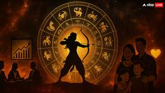 2 October Rashifal: આજે દશેરા પર ચંદ્ર મકર રાશિમાં, જાણો મેષથી લઈ મીન સુધીની બધી રાશિઓનું રાશિફળ