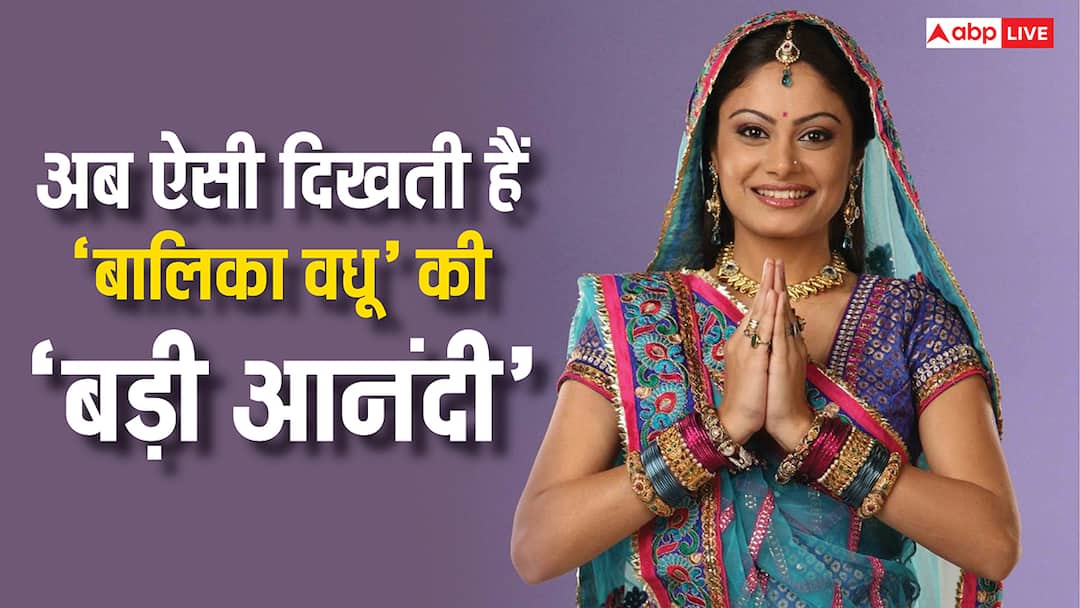 'बालिका वधू' की 'बड़ी आनंदी' की 10 तस्वीरें, 37 साल की उम्र में अपने ग्लैमर से बरपाती हैं कहर