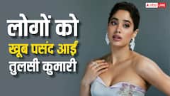 जाह्नवी कपूर के सारे रिकॉर्ड टूट गए, 7 साल बाद खाते में आई इतनी बड़ी उपलब्धि!