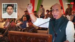 सर क्रीक पर राजनाथ सिंह की दहाड़ सुनकर घबराए पाकिस्तानी एक्सपर्ट, बोले- हमारे पास तो इतना पैसा भी नहीं कि...