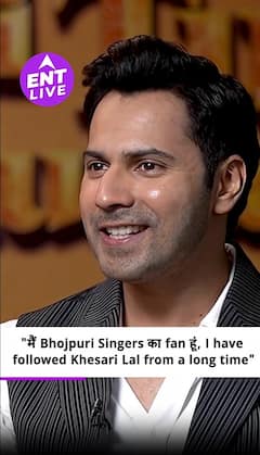 वरुण धवन पवन सिंह और खेसरी लाल यादव के बहुत बड़े फैन हैं, वह भोजपुरी फॉलो करते हैं।