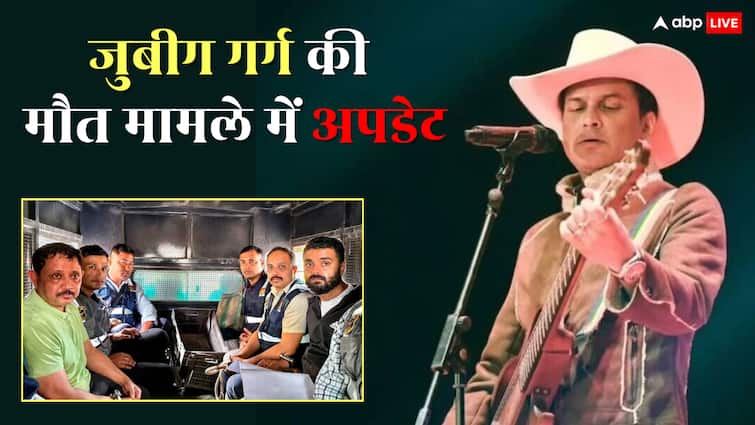 जुबीन गर्ग की मौत के मामले में मैनेजर पर सख्त कार्रवाई, पुलिस ने लगाई हत्या से जुड़ी धाराएं