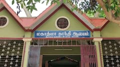 மகாத்மா காந்திக்கு கோயில்! 30 ஆண்டுகளாக காந்தி ஜெயந்தி கொண்டாடும் கிராமம்: தேனி மக்களின் நெகிழ்ச்சி!