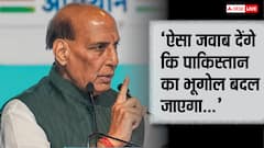 रक्षामंत्री राजनाथ सिंह ने विजयादशमी पर पाकिस्तान को दी चेतावनी, कहा - 'अब लाहौर नहीं कराची...'