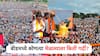 Dasara Melava: बीडमधील कुठल्या दसरा मेळाव्याला किती गर्दी? पाटील-मुंडेंनी मैदान गाजवलं, पाहा फोटो