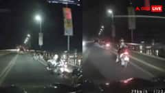 पुल कांप रहा है या कोई हिला रहा है इसे... इतनी तेज आया भूकंप कि हर कोई जमीन पर आ गया, वीडियो वायरल