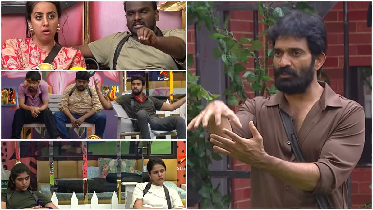 Bigg Boss Telugu Latest Promo : సంజన గేమ్ ఆడుతుందా? ఆడేసుకుంటుందా? తనూజ ట్రాప్​లో భరణి.. ఫెయిల్ అయిపోయాడుగా
