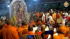Belur Math: āĻāύāĻāĻžāĻā§āĻāϞāĻŋ āĻĻāĻŋā§ā§ āĻāĻŽāĻžāĻā§ āĻŦāĻŋāĻĻāĻžā§, āĻŦā§āϞā§ā§ āĻŽāĻ ā§ āĻāϰāϤāĻŋ āĻļā§āώ⧠āĻĒā§āϰāϤāĻŋāĻŽāĻž āύāĻŋāϰāĻā§āĻāύ, āĻŦāĻŋāϏāϰā§āĻāύā§āϰ āĻŦāĻžāĻāύāĻžā§ āĻŦāĻŋāώāĻžāĻĻā§āϰ āϏā§āϰ