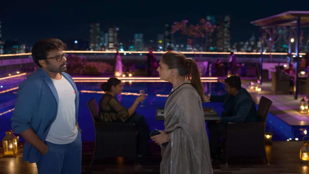 Mana ShankaraVaraPrasad Garu First Single Promo: 'మన శంకరవరప్రసాద్ గారు' సర్ ప్రైజ్ వచ్చేసింది - 'మీసాల పిల్ల' సాంగ్ ప్రోమో రిలీజ్ Megastar Chiranjeevi Nayanthara Mana ShankaraVaraPrasad Garu first single meesala pilla song promo out now watch here Mana ShankaraVaraPrasad Garu First Single Promo: 'మన శంకరవరప్రసాద్ గారు' సర్ ప్రైజ్ వచ్చేసింది - 'మీసాల పిల్ల' సాంగ్ ప్రోమో రిలీజ్