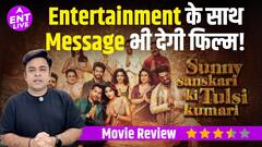 Sunny Sanskari's Tulsi Kumari Review: वरुण धवन  जान्हवी कपूर  रोहित सराफ  सान्या मल्होत्रा