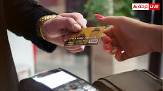 Credit Cards Discounts: आखिर क्रेडिट कार्ड पर क्यों मिलता है डिस्काउंट, इससे कैसे कमाई करते हैं बैंक?