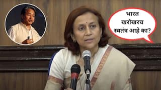 गृह मंत्रालयाच्या आदेशाने 2400 पोलिस डझनभर प्रशासकांकडून 3 लाख लडाखींवर अत्याचार आणि छळ; भारत खरोखर स्वतंत्र आहे का? सोनम वांगचूक यांच्या पत्नीचा उद्गिग्न सवाल