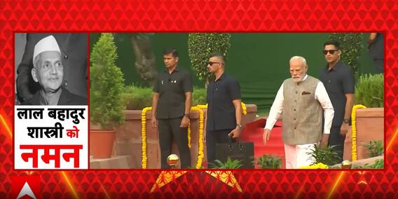 PM Modi Pays Tribute To Lal Bahadur Shastri At Vijay Ghat On Gandhi Jayanti
