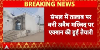 Police Action Planned On Illegal Mosque In Sambhal, Area Sealed With Heavy Security