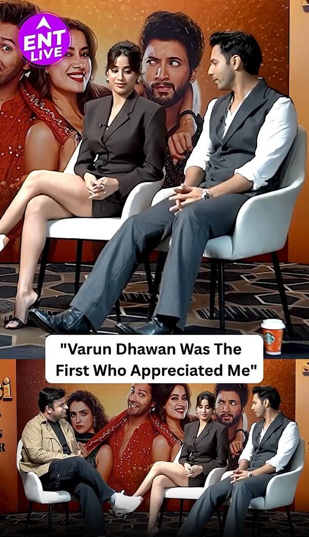 वरुण धवन और जान्हवी कपूर SSKTK पर  वरुण धवन ने जान्हवी और अन्य की प्राइसेस  की