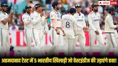 पहले टेस्ट में टीम इंडिया के ये 5 खिलाड़ी बन सकते हैं वेस्टइंडीज के लिए काल, जानिए कौन-कौन