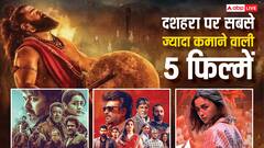 दशहरा पर सबसे ज्यादा कमाने वाली 5 फिल्में, 3rd नंबर पर 'कांतारा- चैप्टर 1'