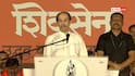 Uddhav Thackeray : बिहारच्या महिलांना 10 हजार दिले, आता मराठवाड्यातील लाडक्या बहिणींना सहा महिन्यांचे हफ्ते एकत्र द्या; उद्धव ठाकरेंची मागणी
