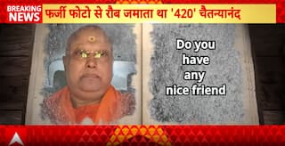 Delhi Police Uncover Shocking WhatsApp Chats Of Self-Styled Guru Chaitanyananda