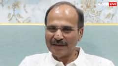 'राहुल गांधी निडर होकर अपनी बात रखते हैं', कोलंबिया में नेता विपक्ष के आरोपों पर क्या बोले अधीर रंजन चौधरी?