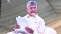 TDP Leaders Suspension: కల్తీ మద్యం కేసులో ఆరోపణలు ఎదుర్కొంటున్న టీడీపీ నేతలపై పార్టీ వేటు