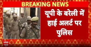 UP Bareilly: Internet Suspended, High Alert After Last Week Violence; 82 Arrested