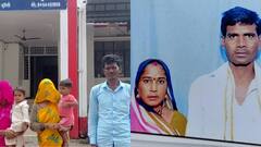 झांसी में दादी को लगा इश्क का रोग! पति, बेटे-बहू और पोतों को छोड़कर प्रेमी के साथ हुई फरार