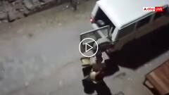 Video: रात में घर के सामने रखी मूढ़ी उठा ले गए पुलिसवाले, पड़ोसी ने वायरल किया चोरी का वीडियो