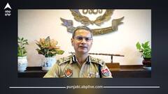 ਪੰਜਾਬ ਲਈ ਵੱਡਾ ਐਕਸ਼ਨ ਪਲਾਨ ਤਿਆਰ, DGP ਨੇ ਟਵੀਟ ਕਰ ਕੇ ਕੀਤੇ ਖ਼ਾਸ ਐਲਾਨ, ਪੁਲਿਸ ਅਲਰਟ!