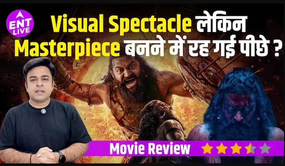 Kantara Chapter 1 Review: ऋषभ शेट्टी  गुलशन देवैया  जयराम  रुक्मिणी वसंत