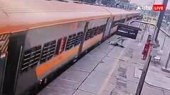 अलीगढ़ में चलती ट्रेन से नीचे गिरा शख्स, RPF जवान ने सूझबूझ से बचाई जान, वीडियो वायरल