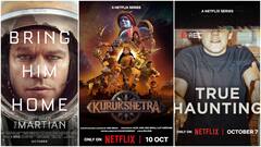 अक्टूबर में नेटफ्लिक्स पर रिलीज होंगी 80 से ज्यादा सीरीज, कई को दरवाजा बंद करके ही देखें