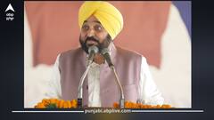 CM ਮਾਨ ਨੇ ₹2872 ਕਰੋੜ ਦੇ ਪ੍ਰੋਜੈਕਟ ਦਾ ਕੀਤਾ ਆਗਾਜ਼, ਬੋਲੇ- 'ਸੜਕਾਂ ਦੇ ਗੱਡੇ ਭਰੇ ਜਾਣਗੇ; ਕੰਮ ਦੀ ਕੁਆਲਟੀ ਨਾਲ ਕੋਈ ਸਮਝੌਤਾ ਨਹੀਂ'