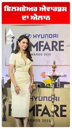 ਫਿਲਮਫੇਅਰ ਐਵਾਰਡਸ ਦਾ ਐਲਾਨ