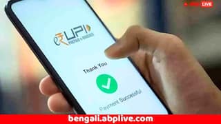 UPI News Update : UPI গ্রাহকদের জন্য বড় খবর, SEBI আনল নতুন সিস্টেম, জেনে নিন কী বিশেষত্ব