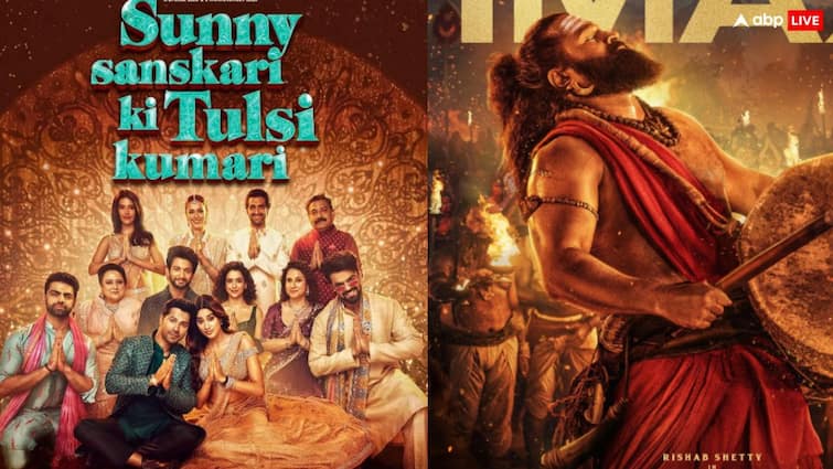 SSKTK Vs Kantara Chapter 1:'कांतारा चैप्टर 1' के आगे फिकी रही 'सनी संस्कारी की तुलसी कुमारी' की शुरुआत, दोनों के कलेक्शन में जमीन-आसमान का अंतर
