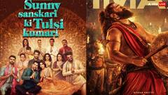 'सनी संस्कारी की तुलसी कुमारी' और 'कांतारा' में से किसका पहले दिन बजा डंका? जानें ओपनिंग डे कलेक्शन