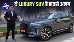 New Volvo XC90 2025 facelift India review | Auto Live