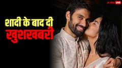 अविका और मिलिंद ने शादी के चार दिन बाद ही दे दी खुशखबरी