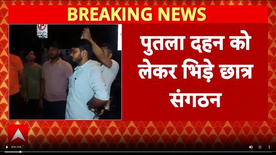 JNU clash: ABVP and left student groups face off over Durga idol row, accusations intensify