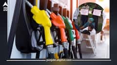 Chandigarh News: ਪੈਟਰੋਲ ਗੜਬੜੀ ਨੂੰ ਲੈ ਕੇ ਲੋਕਾਂ 'ਚ ਗੁੱਸਾ, ਬੈਠੇ ਧਰਨੇ 'ਤੇ, ਘੇਰੇ ਚੰਡੀਗੜ੍ਹ ਦੇ Petrol ਪੰਪ