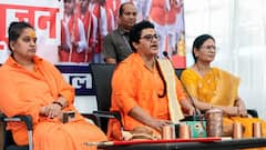 'भाई-बाप के रहते बहनों-बेटियों को...', प्रज्ञा ठाकुर का 'लव जिहाद' पर बड़ा बयान