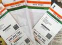 Aadhaar update: હવે આધાર કાર્ડને અપડેટ કરવું થઈ ગયું મોઘું, જાણો કેટલી ફી ચૂકવવી પડશે