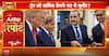 Pakistani duo Shahbaz and Muneer face public backlash after White House Rare-earth row