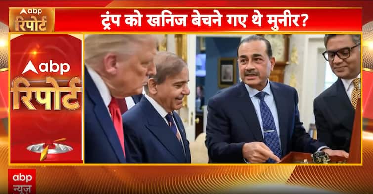 Pakistani duo Shahbaz and Muneer face public backlash after White House Rare-earth row